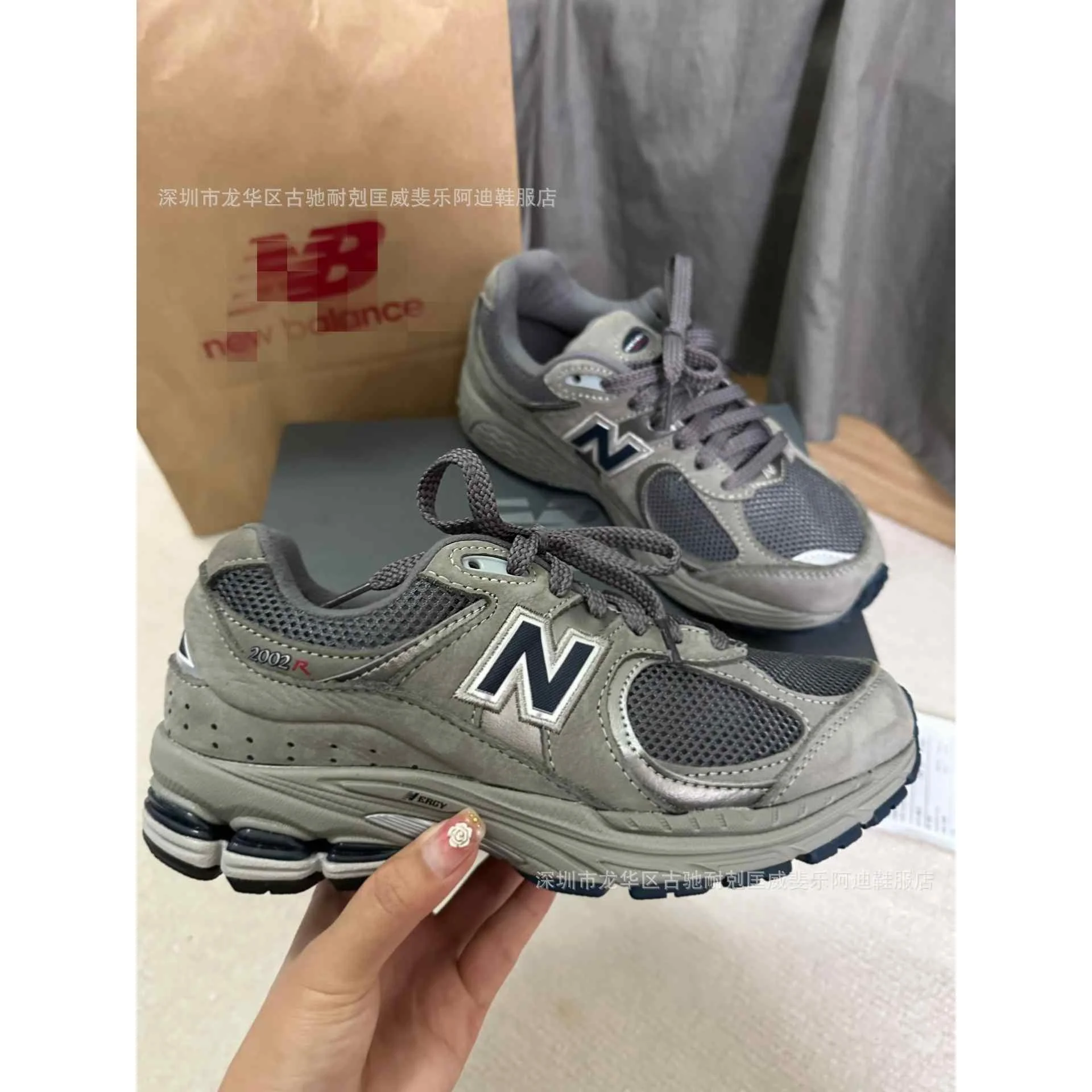 【直播推荐】莆田nb2002r系列元祖灰男女款复古休闲运动纯原透气
