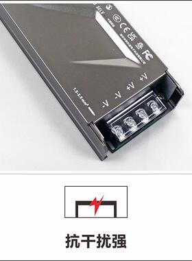 电宽压高调PF效率薄静音超led灯带灯条915恒压开关源驱动