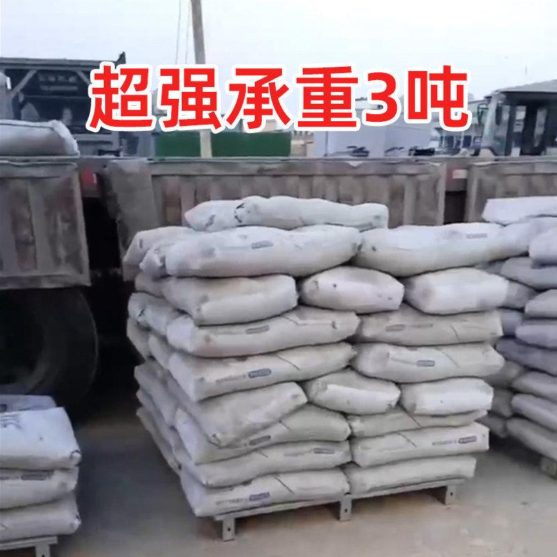 车托盘物铁流周转仓储重型工叉业钢制盘金属铁镀锌铁托托地牛卡板