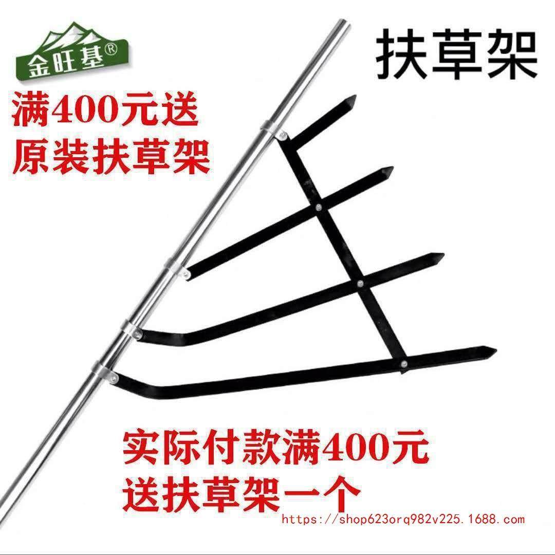 电动割UWS全草机除电草机器充式水草打草机背负式自动机小型锄草,包装,五金配件包装,淘宝优惠券,粉丝福利购,淘宝优惠卷