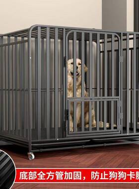 狗笼子大型犬中26886型犬狗笼带厕所用室内外金毛拉笼布拉宠家物