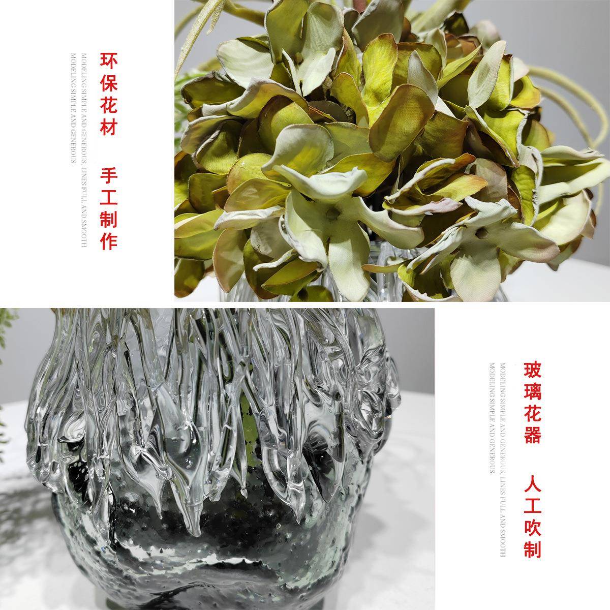 轻奢样板间花清茶售楼部艺中琉璃花器新茶室艺术花插组式KQT合摆