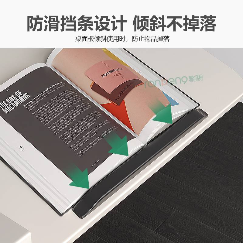 床边桌可移动床上沙发边电脑升降桌家用卧室学生学习写字折叠王涛