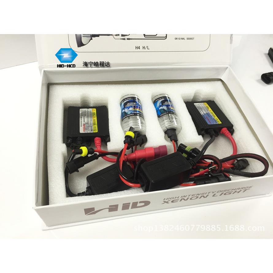 程皓达H无品牌/ID氙气灯改装35直流套装W35W直流安定器汽车灯氙气