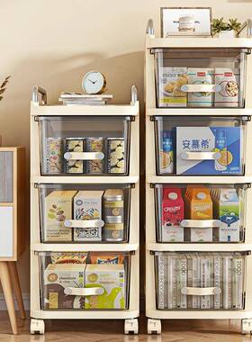 抽屉收纳柜家多用功卧能可移动多层收纳柜室小38160推车奶油风式