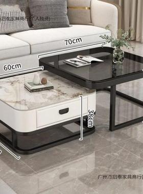 茶简组几客厅家用现代轻奢约小85777型网红方形玻璃岩板茶几户电