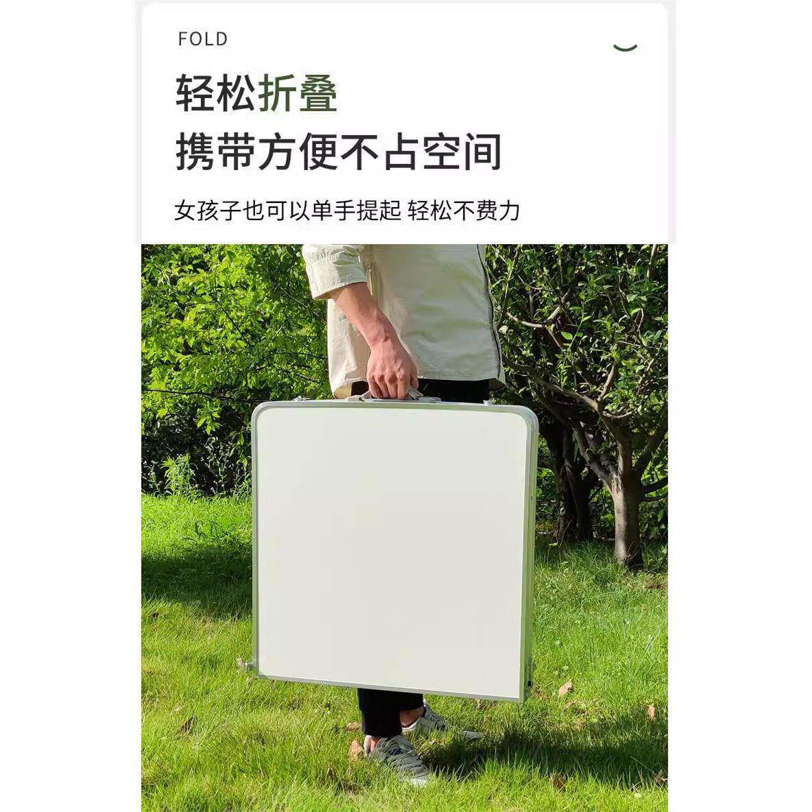 折叠桌子桌子折叠外夜式地推桌地摊开工桌子折叠桌TUP市椅户便携