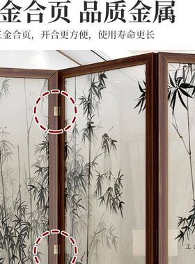 AFX屏风断隔客实厅2025年新款红现代简约轻奢网折叠移动办公室木