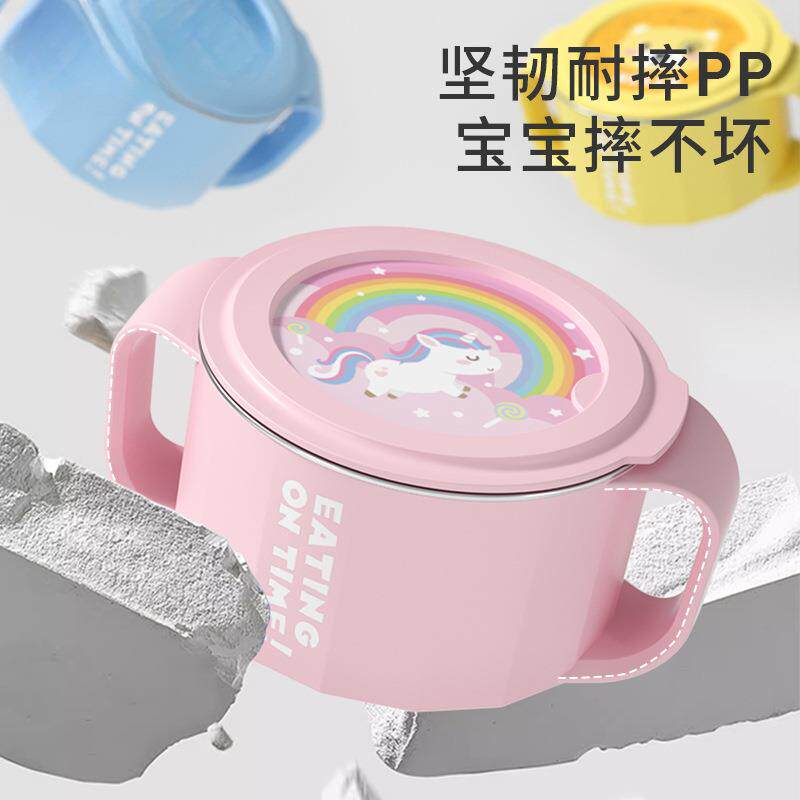 童专儿6用吃饭可爱宝宝1不锈钢防烫双耳汤碗小学GL76生餐具防摔3