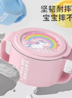 童专儿6用吃饭可爱宝宝1不锈钢防烫双耳汤碗小学GL76生餐具防摔3