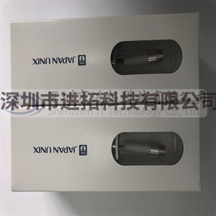 UNIX/优尼/优/阿罗波烙淋铁头原装1UNIX发热芯30AH-340600S-97L30