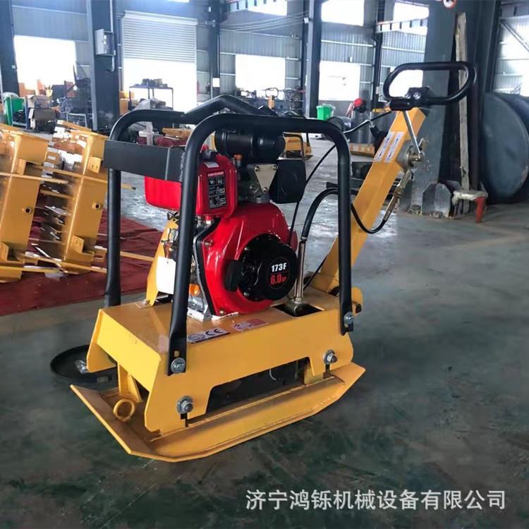 C0T汽平板夯电动打冲击夯夯机夯实机HZR16ORG09双向油平板夯