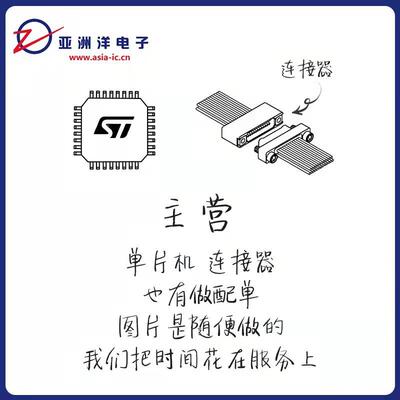 141019-3连接器nTE/AMPVITA46FPT半尺寸左端56pi间距1.88mm