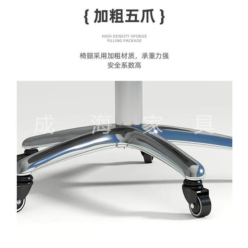 9万U带靠背梳妆台理可发师F78M5T89凳子旋转向滑轮升降廊椅理发店