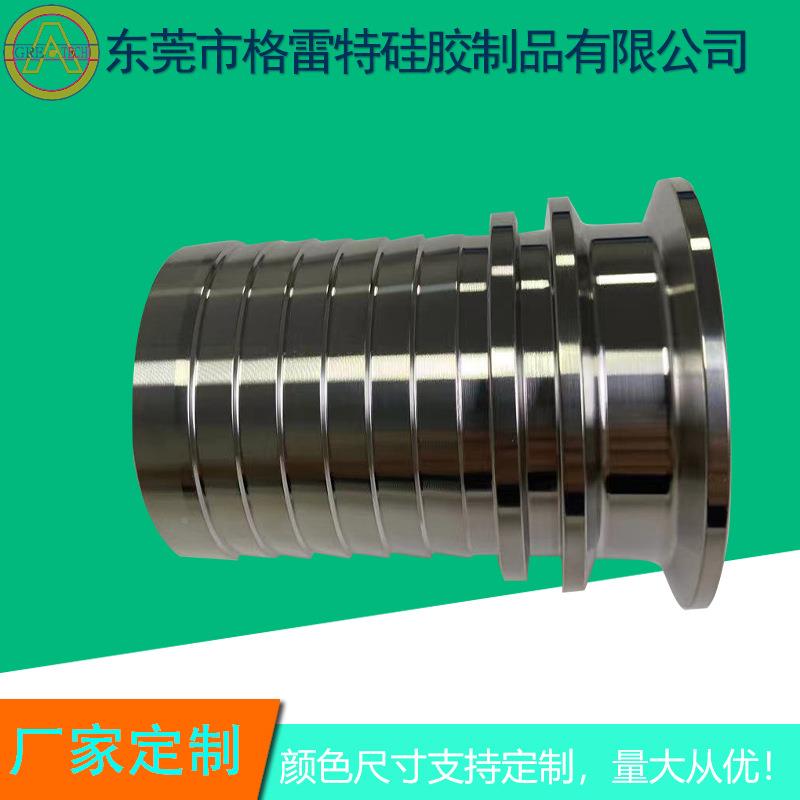 雷特不锈格卡钢tQOHc接头箍