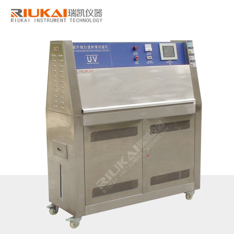 瑞凯UV老化试验机85℃高温