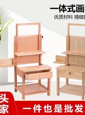 美术绘画一体式画凳画室专用多功能素描写生支架升降抽屉式画桌