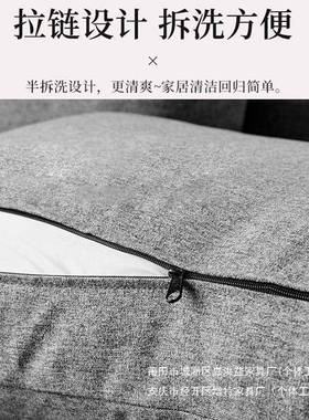 厂人家10625飘窗椅懒沙单发榻榻米拆洗学人生寝室床上靠背椅小沙