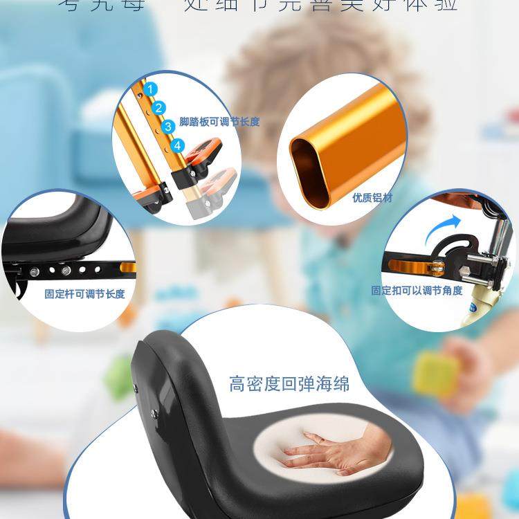 自行车儿童带座椅27693前置弯折叠车娃宝宝安全坐椅车梁可折叠单