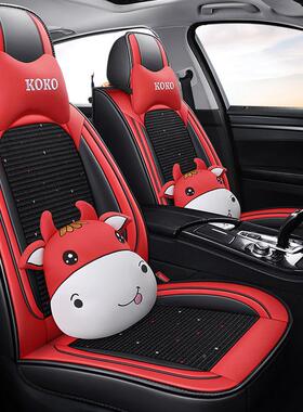 东南DXDX5DX75V36菱悦BSZV菱致V6菱仕专用汽车座套全包四季坐垫