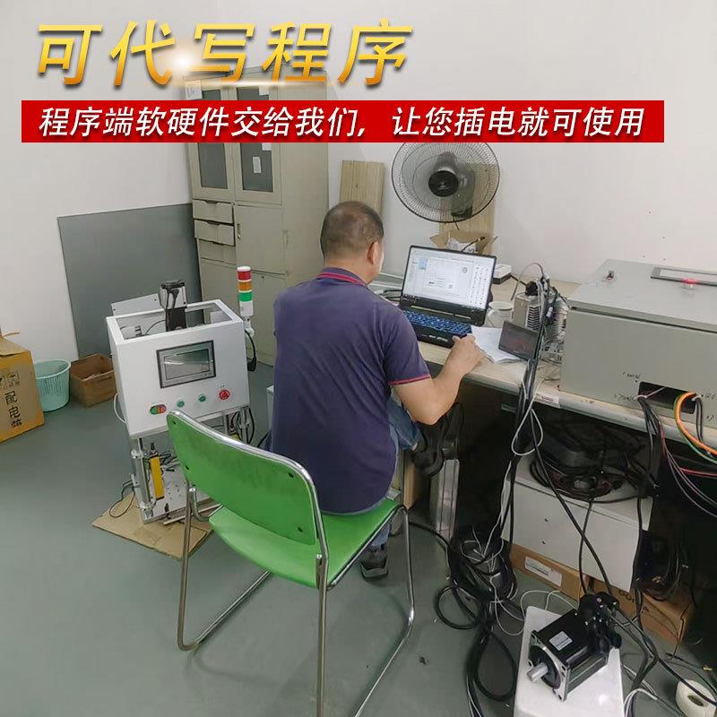 大推力动缸0-5电吨电缸步进小型杆NMK重型伸缩缸直流推电0动推杆