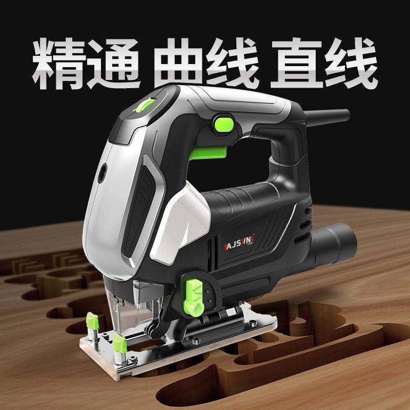 曲用线锯家木工多功板UCW能电锯型电小动工具手提线锯往复锯木切