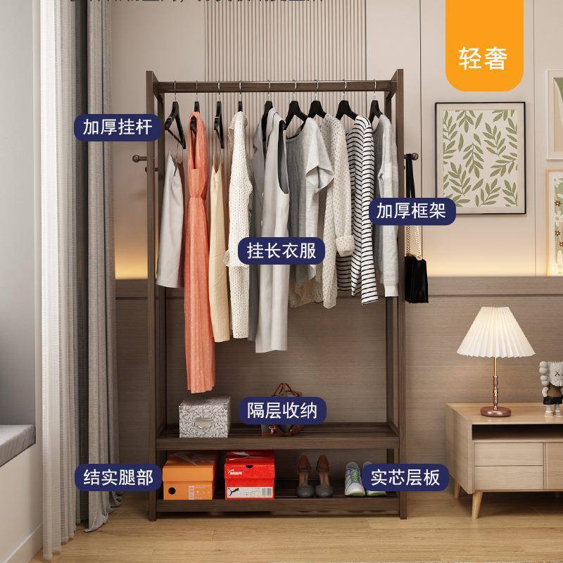 简易晾落地卧室帽架家衣用挂衣阳台衣服架子架客RUL厅实木楠竹置