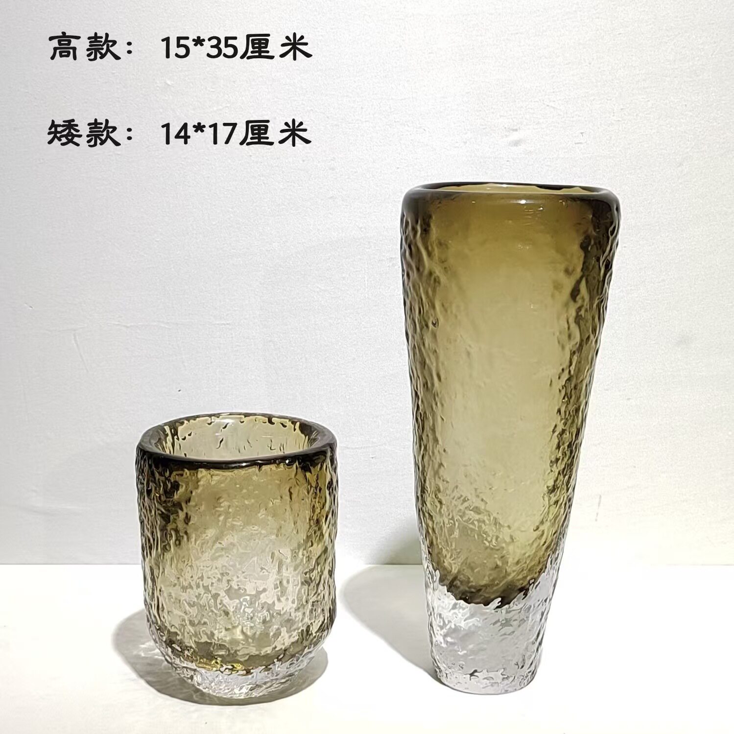 现代简约锥型高档琉璃花瓶台面插花装饰家居餐厅桌面样板间设计摆