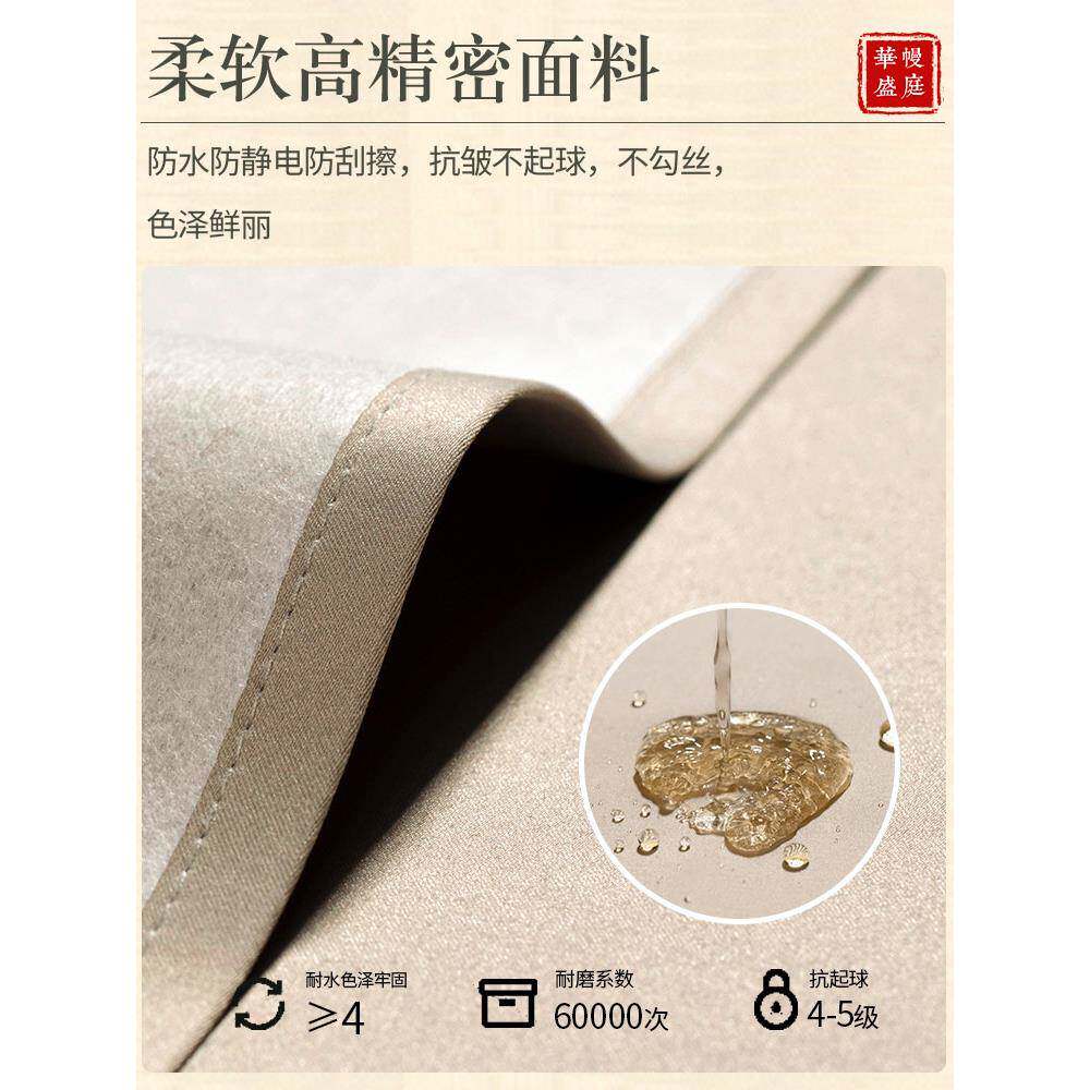 新中式垫发坐制实木家垫具沙发罩沙套轻奢罗汉床HXRZD-8五件套垫