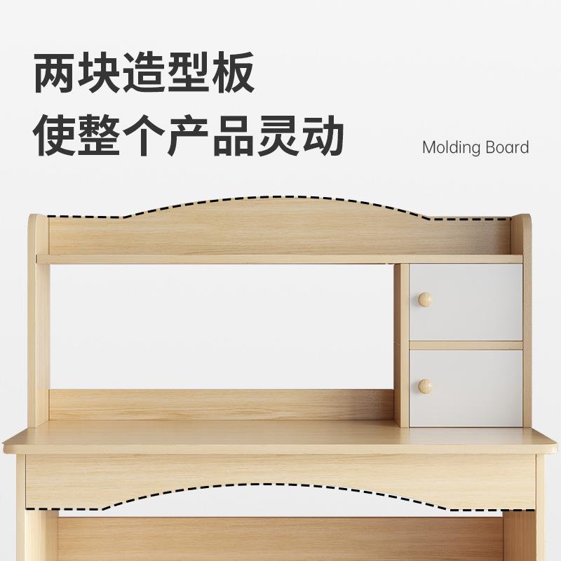 电办脑卧桌书桌TRM台简约家用室学生学习桌出租房式公桌小型简易