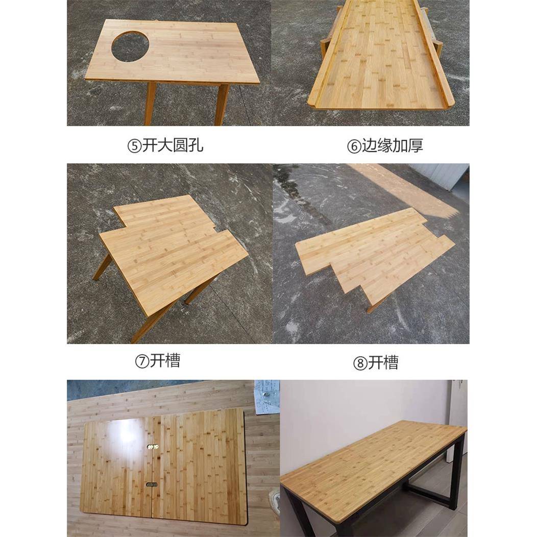 桌面板竹木板定制一字水板桌板竹子桌子PQW实木楠板定做置物架防