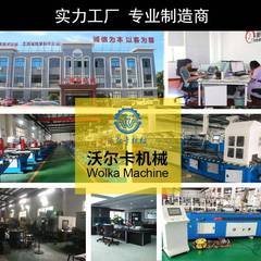 全自动数高速切管不铁锈机钢控铜铝ZOU管无毛刺切割圆锯机