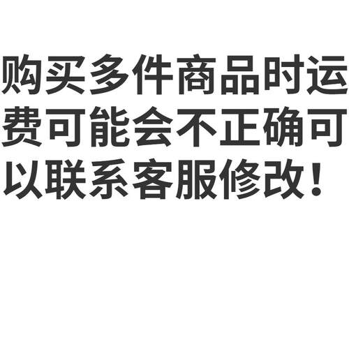W黑色带垫机牙23507螺丝M头介子盘头大帽家电电器汽圆车P摩托小螺