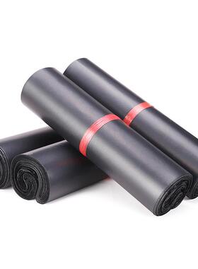 百尊黑色快袋定快递打包袋物流包装递DTQ袋防水塑料包装袋号大做