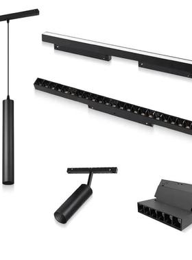 磁吸轨13315道灯套装多种搭配三色能变光智氛调光磁吸磁灯控灯围