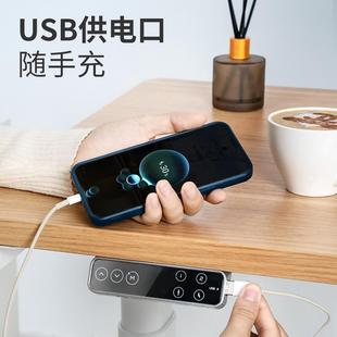 乐歌E6智能电动升降桌居家办公学习桌双电机圆椭升腿可桌降学219