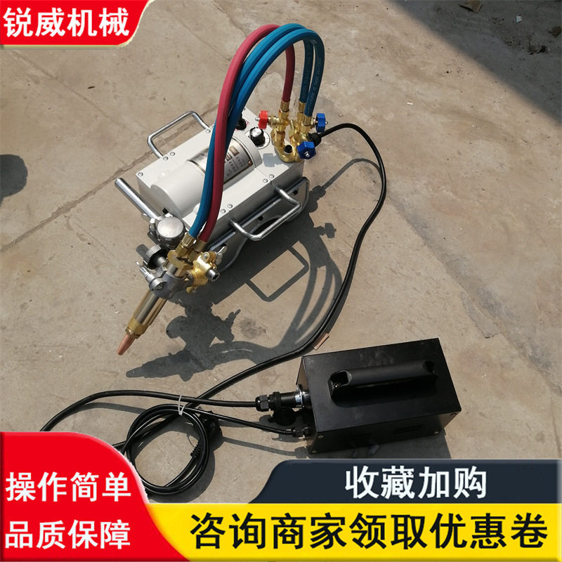 磁力管道切割机 CG-30爬行式不锈钢管坡口机 人和吸附式管子切割