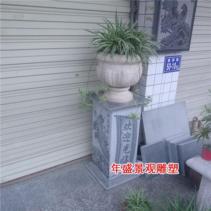 园石雕花制作厂YLS青石仿古托架庭院花托林景家观花盆装饰摆架件