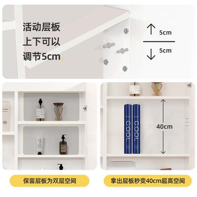 A白镜色不锈钢柜挂墙浴式室带灯卫0生间定制F768TT55抽纸智能防雾