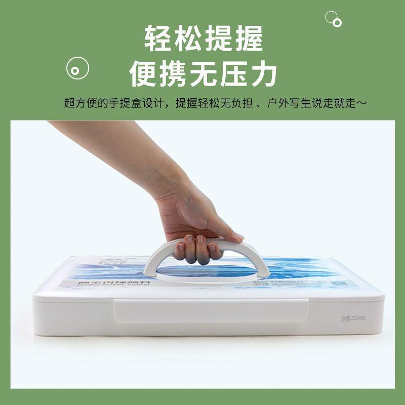 温莎牛顿术烯丙烯颜8料套装42色0ml艺考颜料美生专用色彩无品牌/