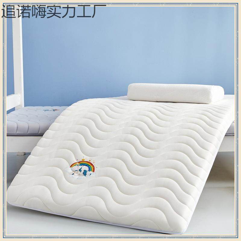 园儿童床9垫子60幼儿园幼上下铺拼接床50儿x70x80x7684810cm180软,玩具/童车/益智/积木/模型,其它,淘宝优惠券,粉丝福利购,淘宝优惠卷