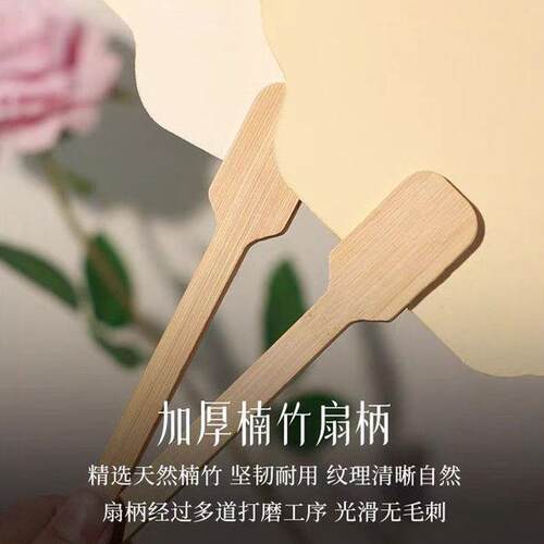 扇子漂漆扇团扇天漆手工非PDD10244漆扇团扇无然味遗大漆