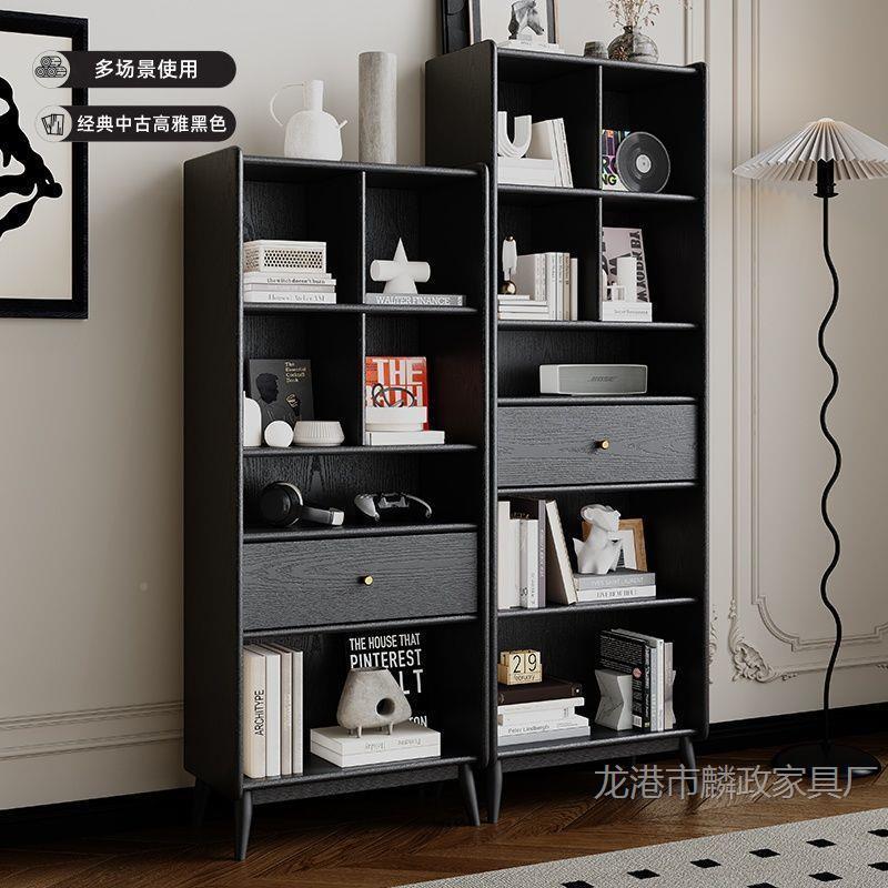 全实木柜橡储木复古黑色书架奢中古书客厅美轻式立柜展示柜IUO物