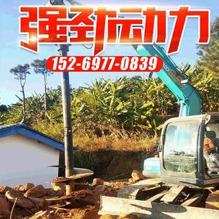 小型挖机杆MMG改螺装 螺旋钻机挖坑地基光伏打桩机电线钻孔挖改树