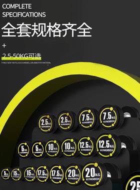 纯钢哑铃固定20005手式健身房商家用包胶哑铃男士用练5KG/10公臂