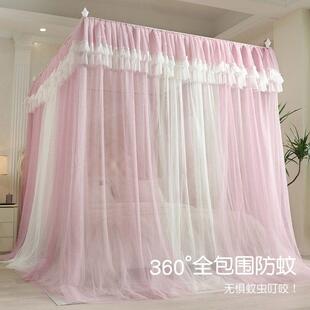 公主风双层纱蚊帐家用卧室1.2m1.8m加密落地款 新款 三开门蚊帐厂