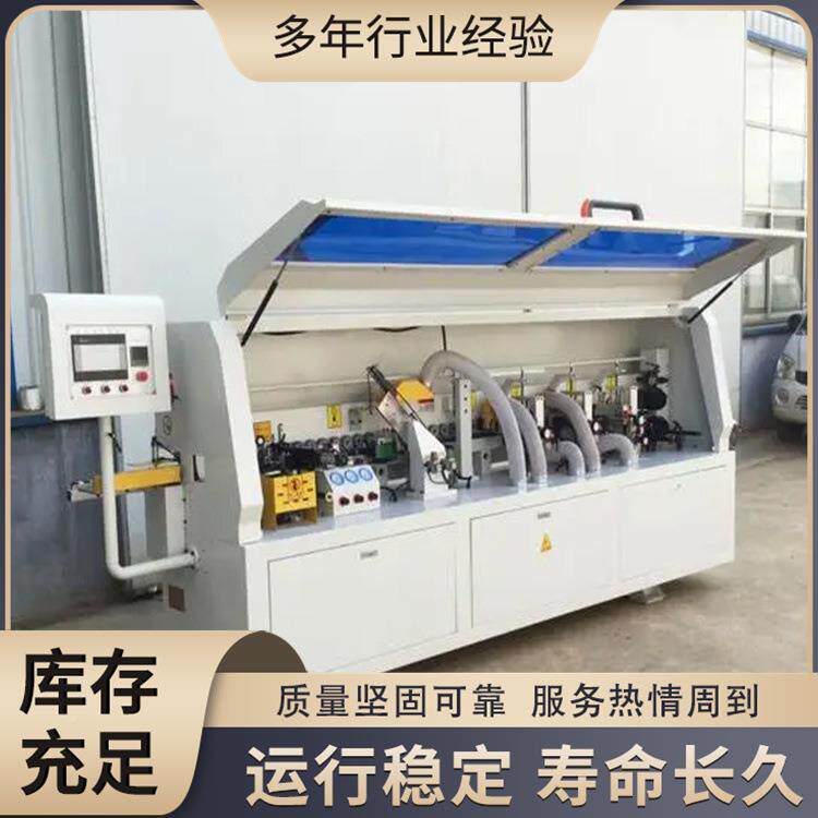 全自动双修8165封边家胶合板自动机封边机门封具修一木体机