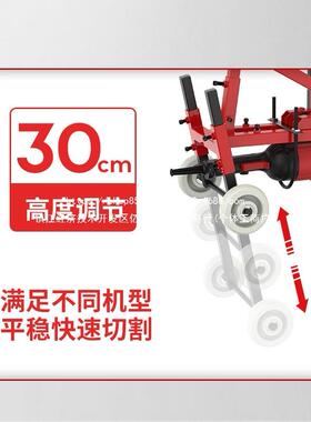 地面开槽槽机水泥混32707泥土筋路面水电开大功率切手推式割钢机