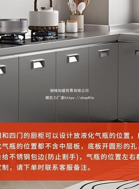 04整体加厚不锈钢3CWI橱台柜免安装体式厨房灶柜家用小户一型其他