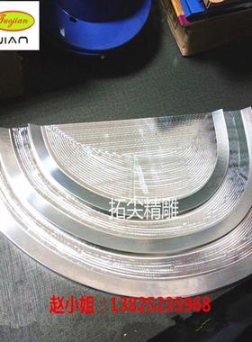 6060摸具雕机高频模具机精细XEM冲压刻花轮模具烫金板雕刻模机ZY